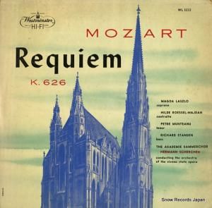 إޥ󡦥إ mozart; requiem in d minor k.626 WL5233