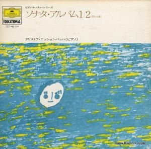 ꥹȥաåХå ʥХ裱Σ MEX1116