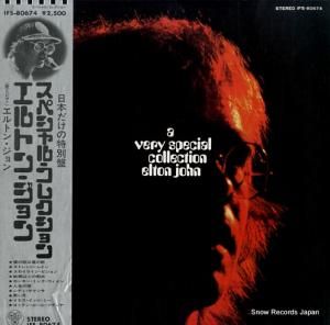 ȥ󡦥 ڥ롦쥯 IFS-80674