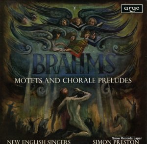 󡦥ץ쥹ȥ brahms; motets and chorale preludes ZRG571
