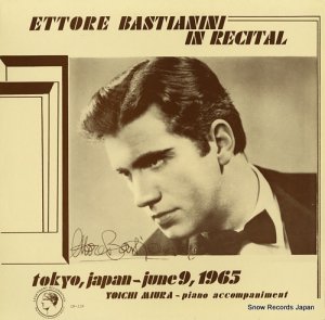 åȡ졦Хƥˡ ettore bastianini in recital tokyo, japan - june9, 1965 LR-119
