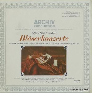 ϥ󥹡奿ɥޥ ǥɳڴΤζն 2533044