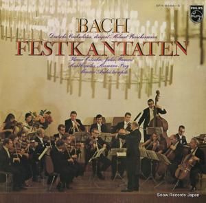 إࡼȡ󥷥㡼ޥ Хåϡ˺ץ󥿡 SFX-8664-5