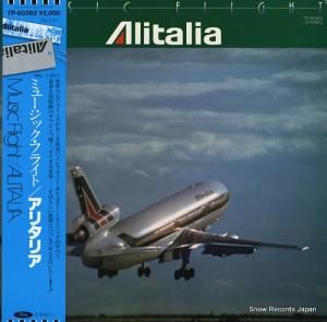 ˥塼󥺡ɡȥ ߥ塼åե饤ȡ꥿ꥢ TP-60362