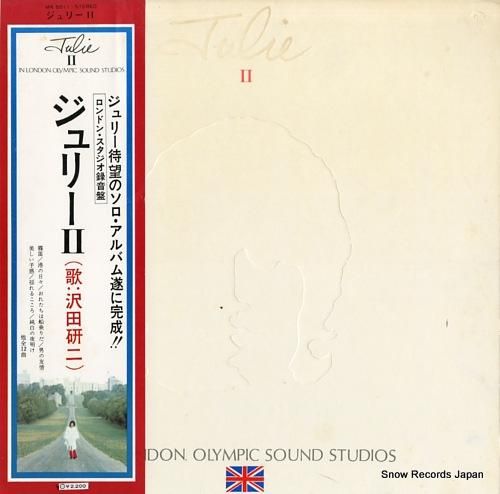 沢田研二 ジュリーii MR5