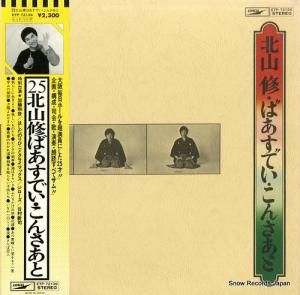 ̻ ̻ФǤ󤵤 ETP-72139