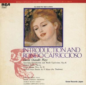 ダヴィッド・オイストラフ サン＝サーンス：序奏とロンド・カプリッチオーソ作品２８、他 RGC-1096