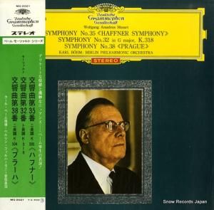 カール・ベーム モーツァルト:交響曲第35番「ハフナー」 MG-2021
