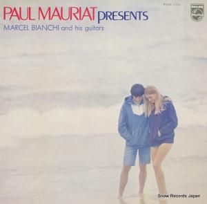 ޥ륻롦ӥ ޥ륻롦ӥ󥭤Υݡ롦⡼ꥢ FDX-170