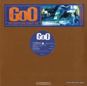 GOO drugstore b.boy ep SYNC001