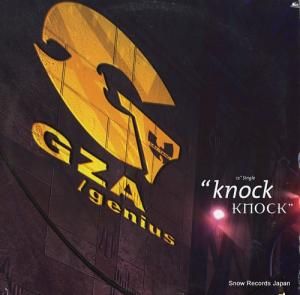 ˥ knock knock 088113967-1