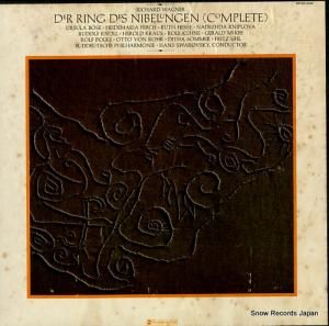ϥ󥹡ե wagner; der ring des nibelungen (complete) WGSO-8340