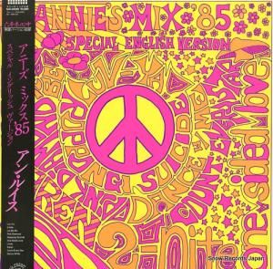 󡦥륤 ˡߥåǣ SJX-30285