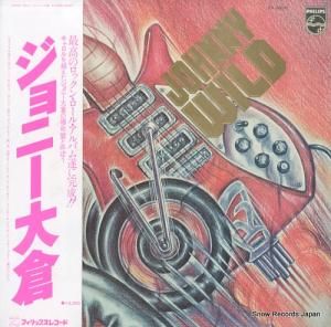 ˡ johnny wild FX-6060