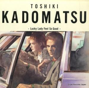 Ѿ lucky lady feel so good RAL-1001