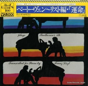 󡦥롼 ١ȡꥹԡ裵ֱ֡̿ 20AC1557