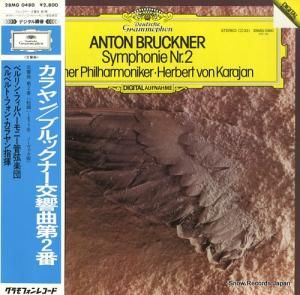 إ٥ȡե󡦥 ֥åʡ裲 28MG0480