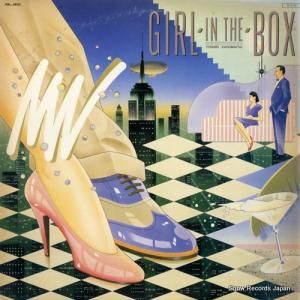 Ѿ girl in the boxޤǤηϡ RAL-4504