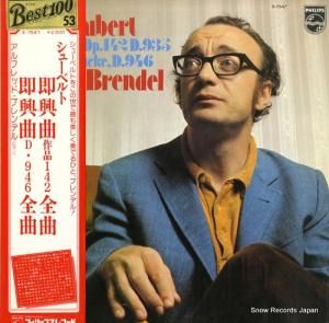 եåɡ֥ǥ 塼٥ȡ¨ʺʣ䡥ʡ X-7547