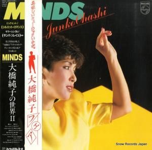 綶 minds綶Ҥ 28PL-32