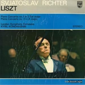 ȥաҥƥ liszt; piano concerto no.1 in e flat major 6880046