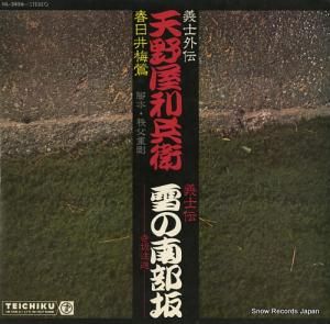 ߲ γŷʼ NL-2456