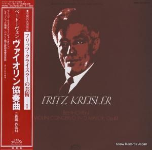 եåġ饤顼 ١ȡ󡧥նʥĹĴʣ OC-7200-RC