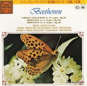 ǡͥ塦 ١ȡ󡧥նʥĹĴʣ GT-1130