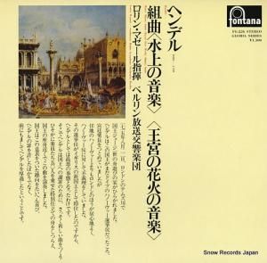 󡦥ޥ إǥ롧ȶʡֿβڡסֲܤβֲФβڡ FG-226