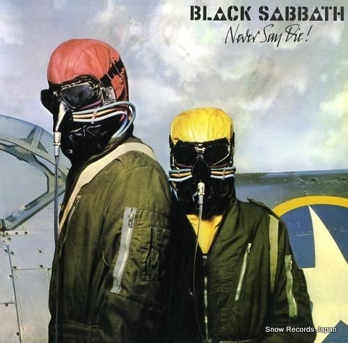 ブラック・サバス never