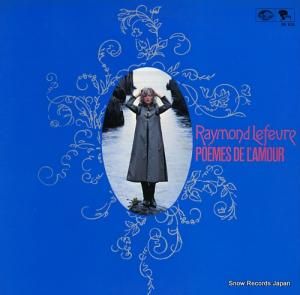 졼󡦥ե֥ 򤤥Х顿졼󡦥ե֥롦λ SR638