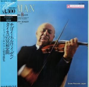 ߥå㡦ޥ ͥ磻󡿥۶ SLL1010