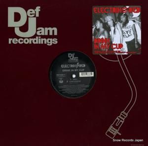 쥯ȥåå drink in my cup B0012282-11