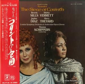 ȡޥåѡ åˡη֥Ȥϡ EAC-77138-40