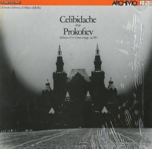 른塦ӥå prokofiev; sinfonia n.5 in si bem magg. op.100 LAR15