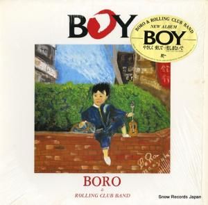 ܥ󥰡֡Х ܡ 28JAL-3150