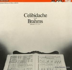 른塦ӥå brahms; sinfonie n.1, 2, 3, 4 LAR6