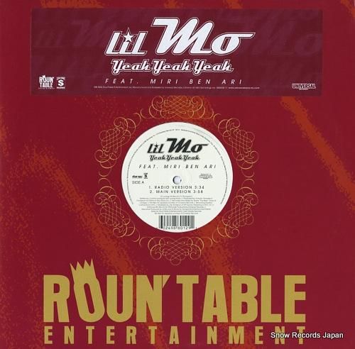 リル・モー yeah yeah