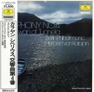 إ٥ȡե󡦥 ٥ꥦ裴֥ûĴȥͥĻ MGX7016