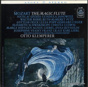 åȡڥ顼 mozart; the magic flute SCL-3651