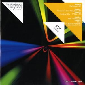 å walking away GSR020