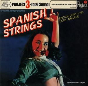 Υå饤ȡ饤ȡ֥ꥲɡȥ ǮΥѥ˥å塦ȥ󥰥 45SR-4002