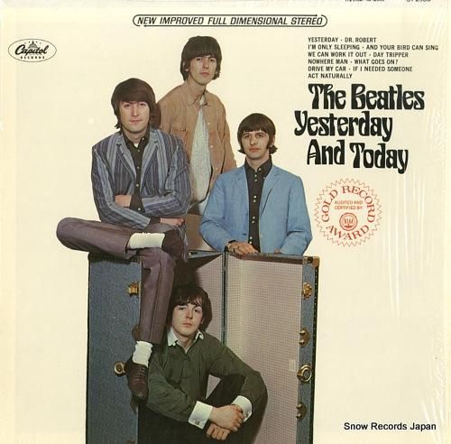 【在庫あり】 today and yesterday ザ・ビートルズ ST2553 レコード買取 | ミュージック