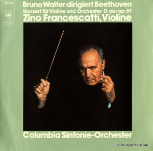 ֥롼Ρ륿 beethoven; konzert fur violine und orchester d-dur op.61 S61001