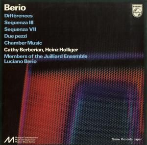 ルチアーノ・ベリオ berio; differences 6500631