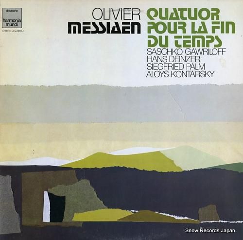 V/A メシアン:世の終りのた