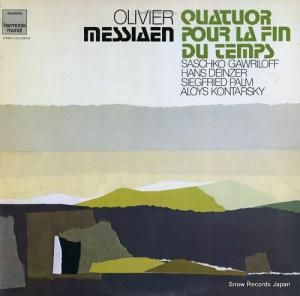 V/A ᥷νΤλͽն ULS-3290-H