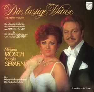 ߥ䡼ʡå ꡼ɥå塢򤦤 27PC-63