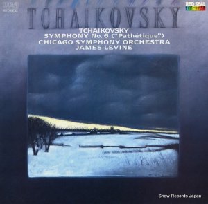 ॺ tchaikovsky; symphony no.6 in b minor, op.74("pathetique") ARC1-5355