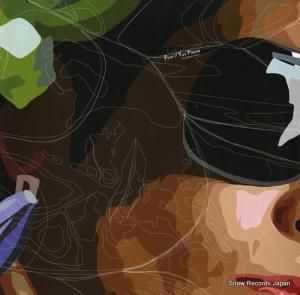 LOS UPDATES first if you please the remix part 1 CADENZA26R1